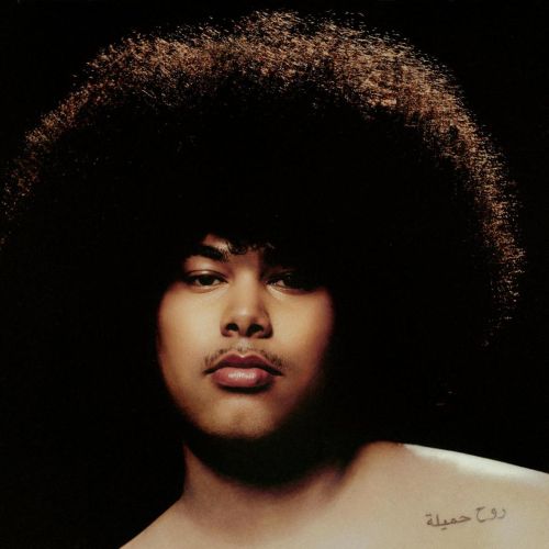 SEKOU - dangerous lover